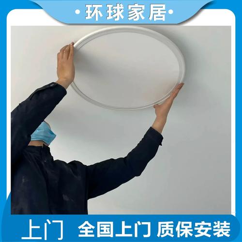 on-site installation 适用于需要现场安装的产品,如家具,电器等
