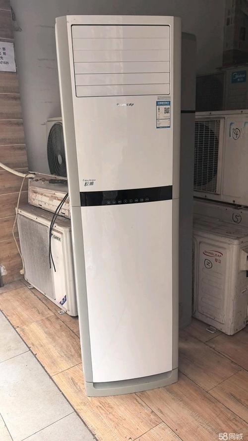 广安家用电器加盟
