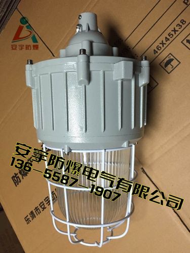 l70b1hz壁式安装带接线盒多少钱